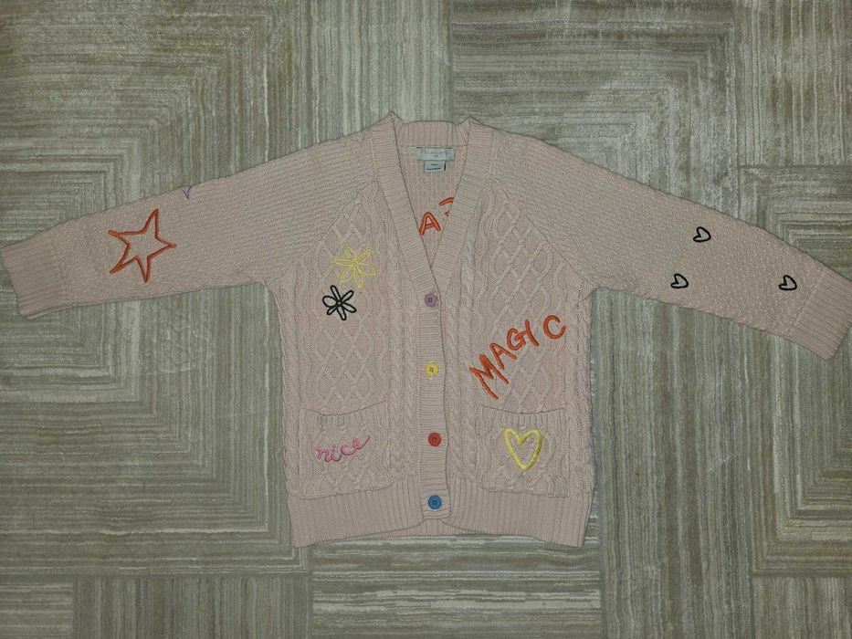 Детска жилетка Stella McCartney