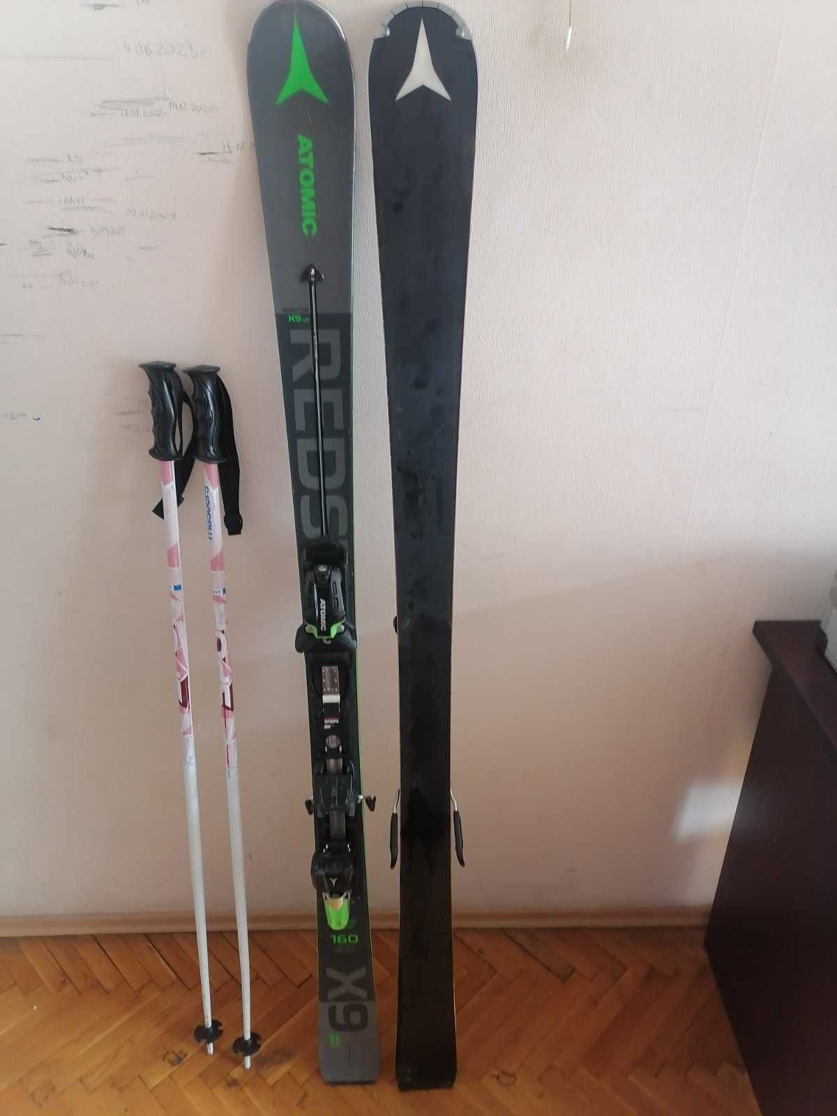 Ски Atomic Redstar X9