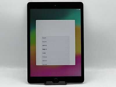 iPad generatia a - 7-a, space grey 128Gb, 10,2” Wi-Fi iOS 17.4.1