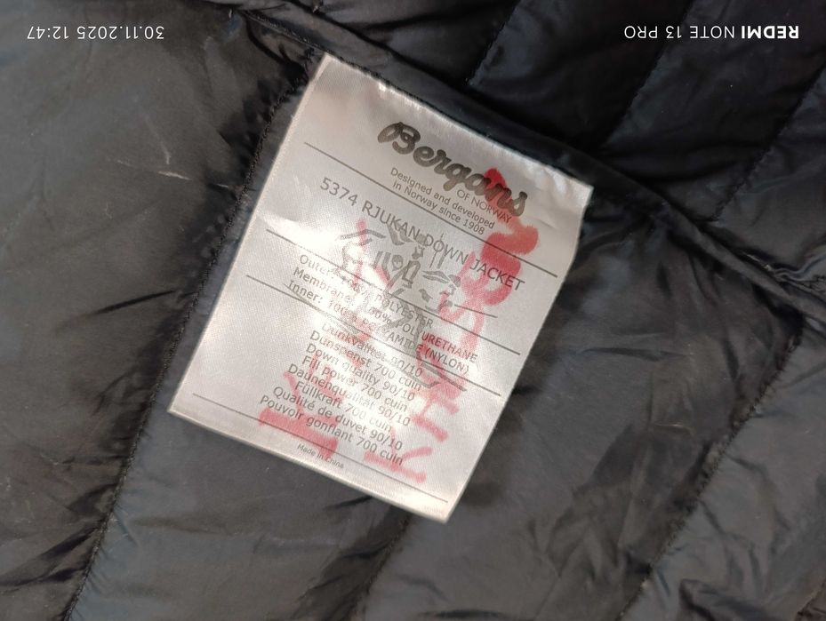 Bergans Rjukan Down Jacket''оригинално мъжко пухено яке Л размер