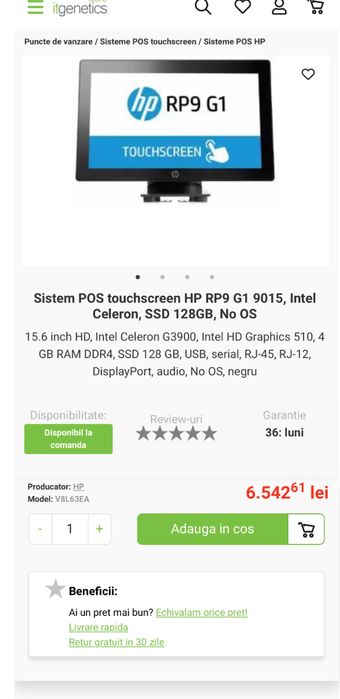 POS horeca touch  HP RP9 G1 9015, Intel Celeron, SSD 128GB, No OS