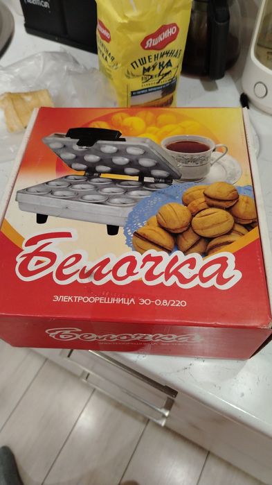 Орешница почти новая