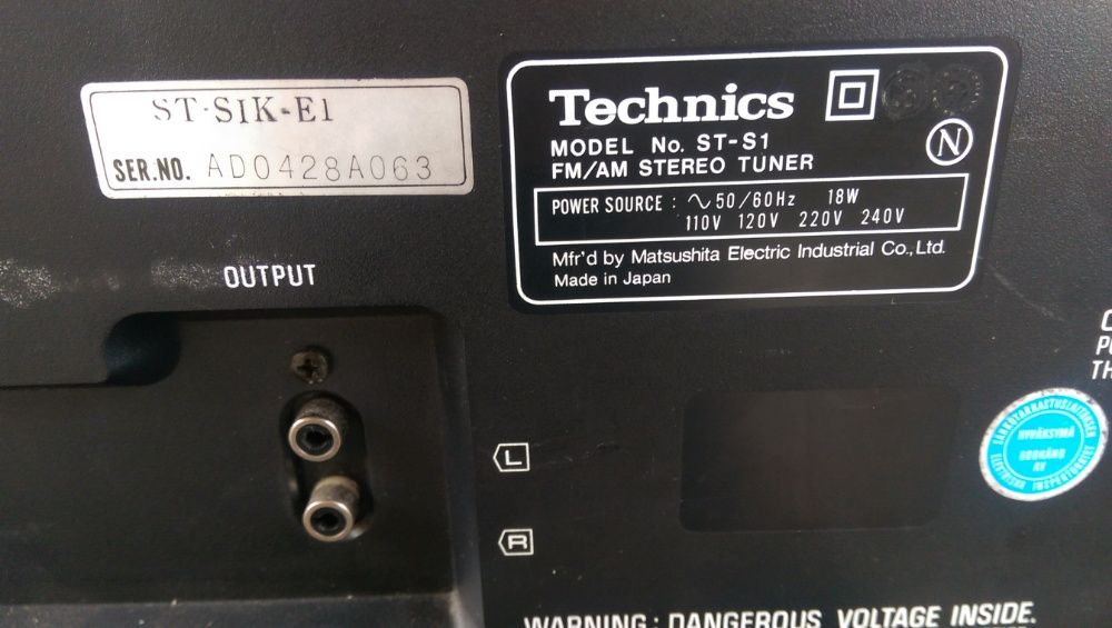 Technics FM/AM Stereo Tuner ST-S1 1980 japan vinntage