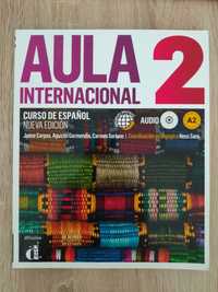 Продава се учебник по испански