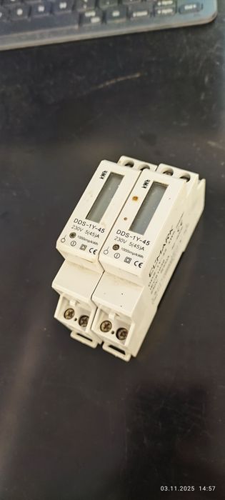 Електромер монофазен