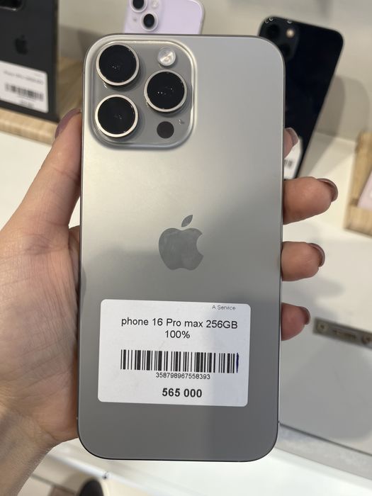 iPhone 16 про  max в идеале