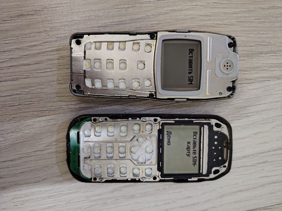 Nokia 1280, 1100 imey o'tgan