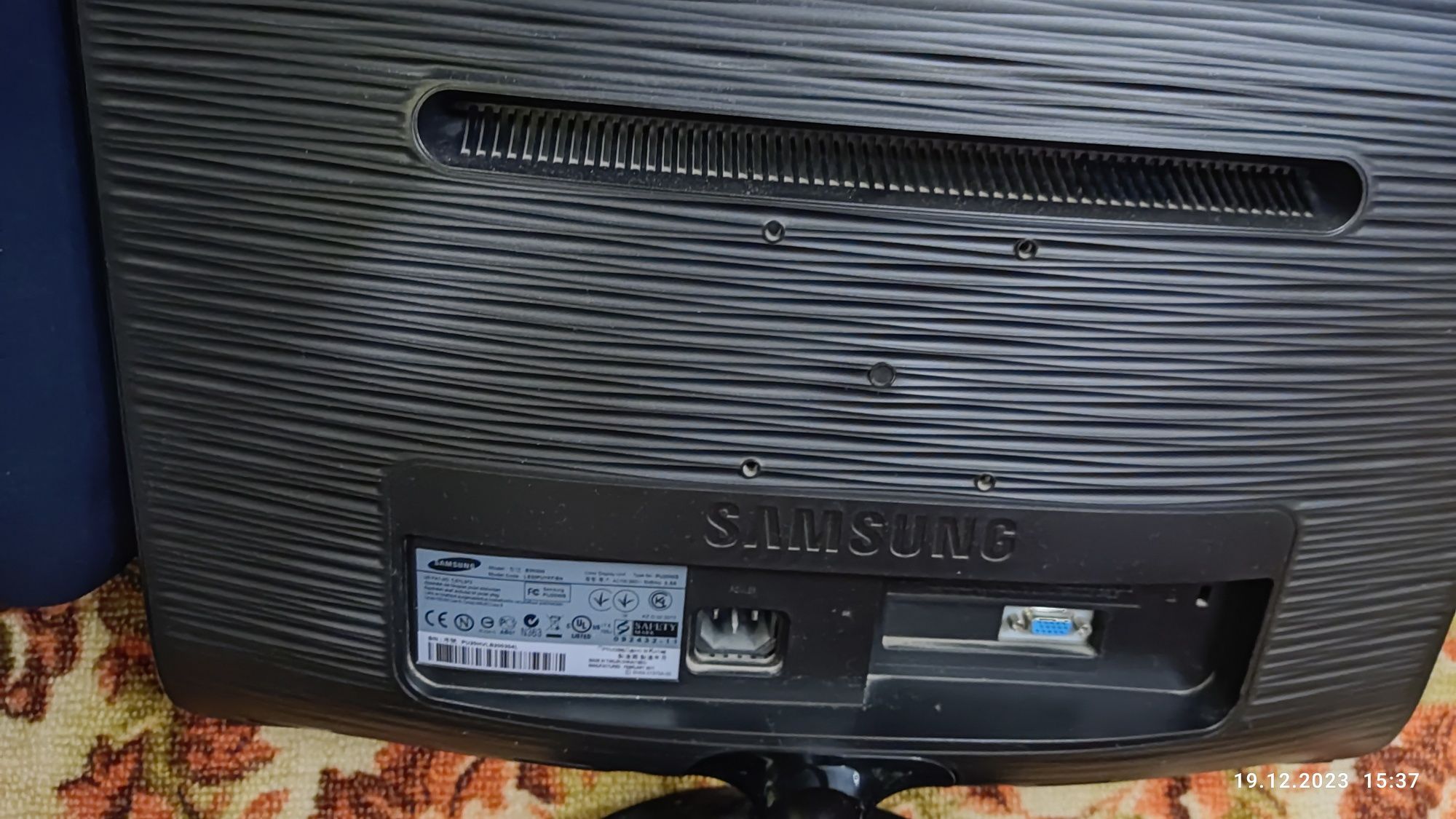 Kompyuterni МАНИТОР Samsung Manitor 19li