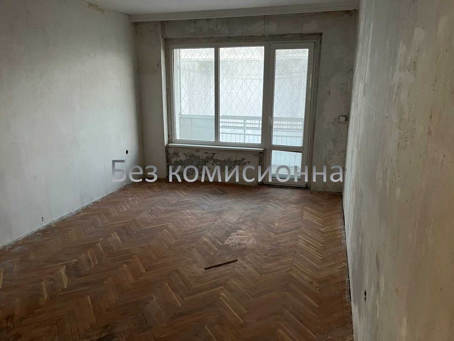 3-стаен Майчин дом