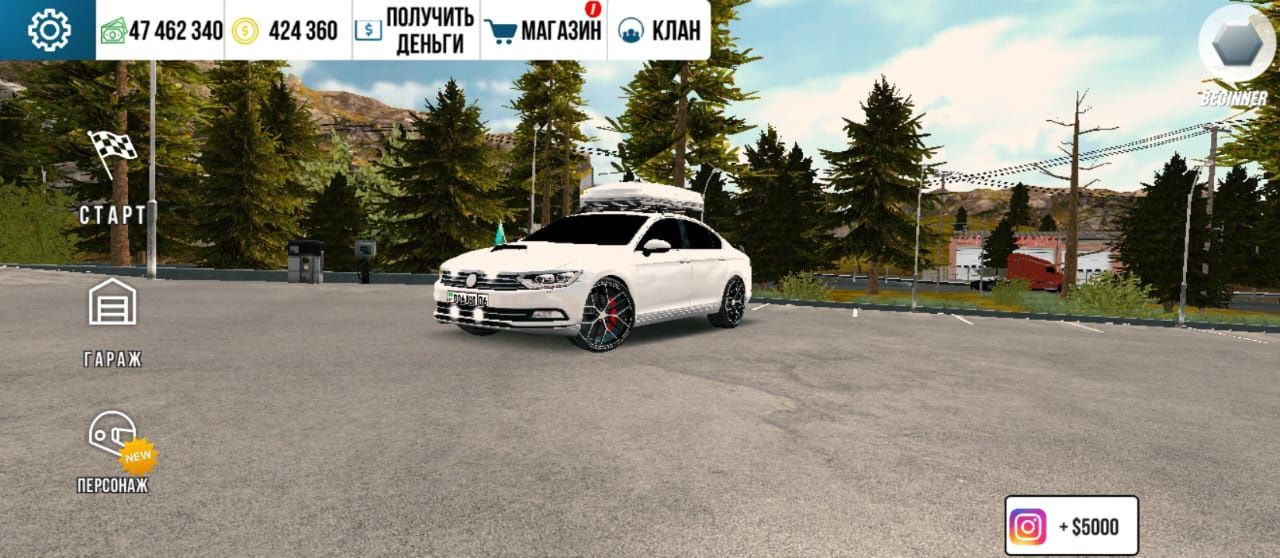 продаю кар панкинг аккаунт
