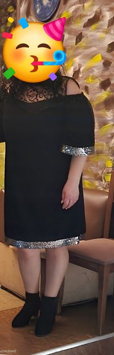 Дамска рокля за повод