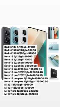 Xiaomi Redmi note 13 pro plus, 13c, 13t pro, редми нот 13 про плюс 13с