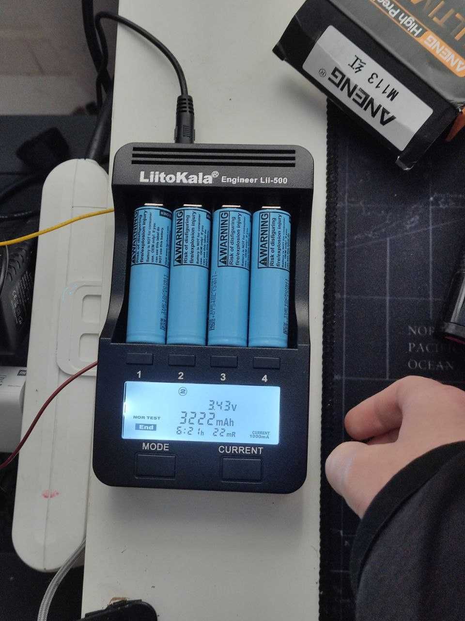 Baterii 18650 3200mah (LG INR18650 MH1) 3200+ mah 10А