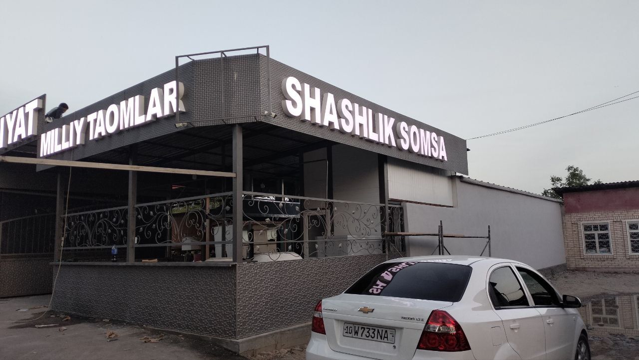 Reklama xizmatlari