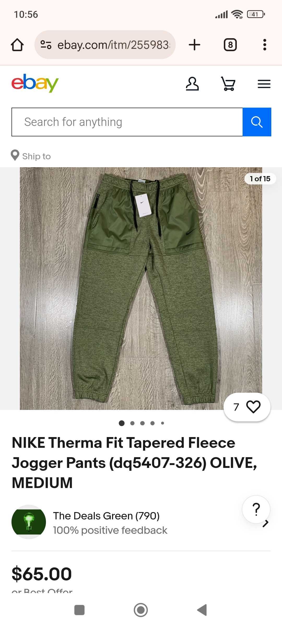 Уникално Мъжко долнище NIKE Therma Fit Tapered Fleece Jogger OLIVE