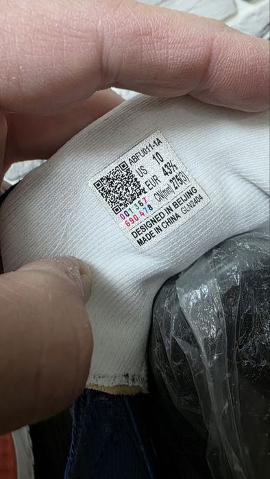 Оригинальные кроссы Li-ning