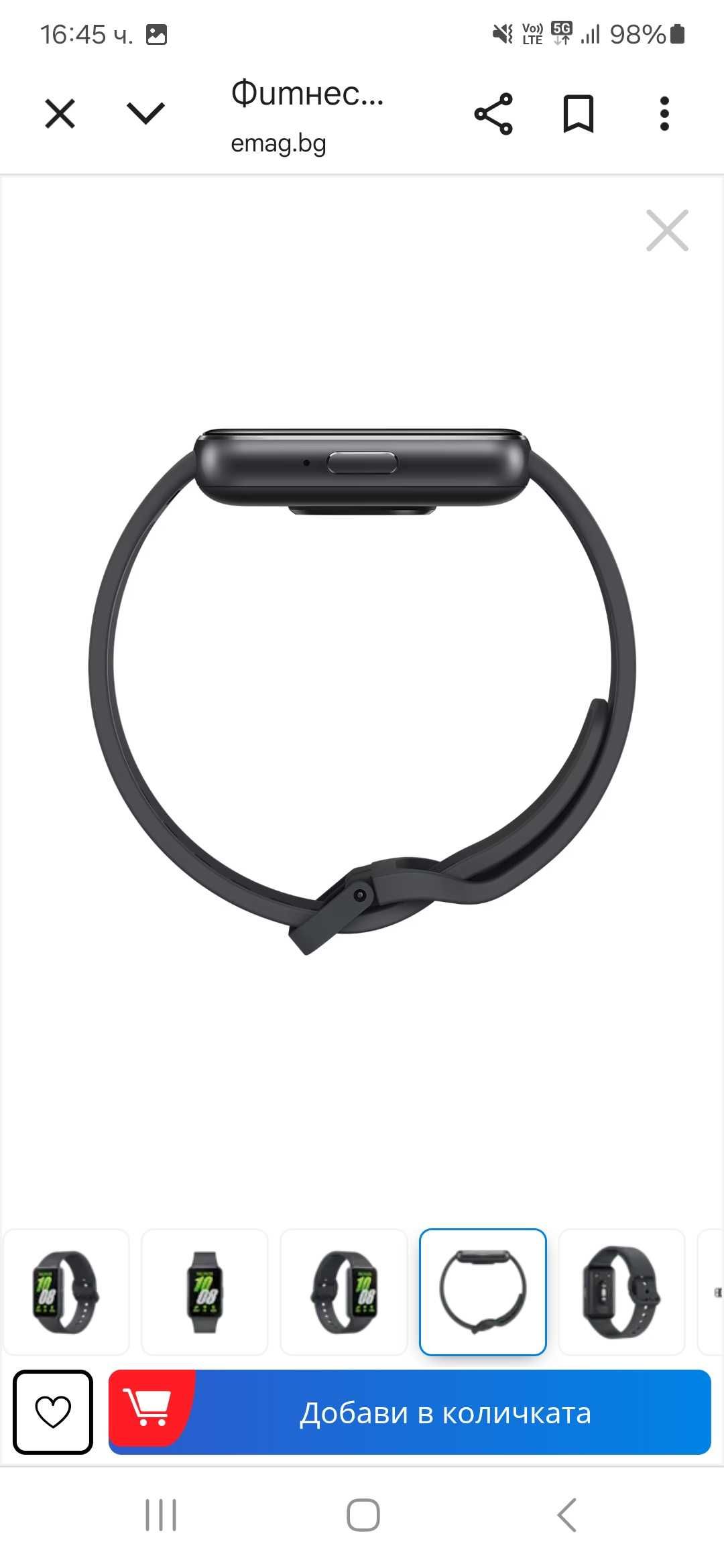Спешно продавам фитнес гривна Samsung galaxy band 3