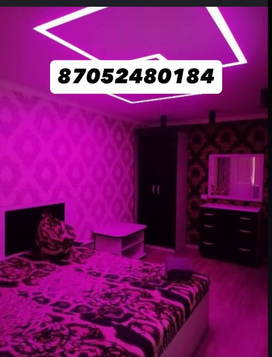 Квартира универсам