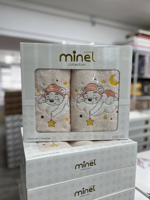 Полотенца (для детей) - Turkey