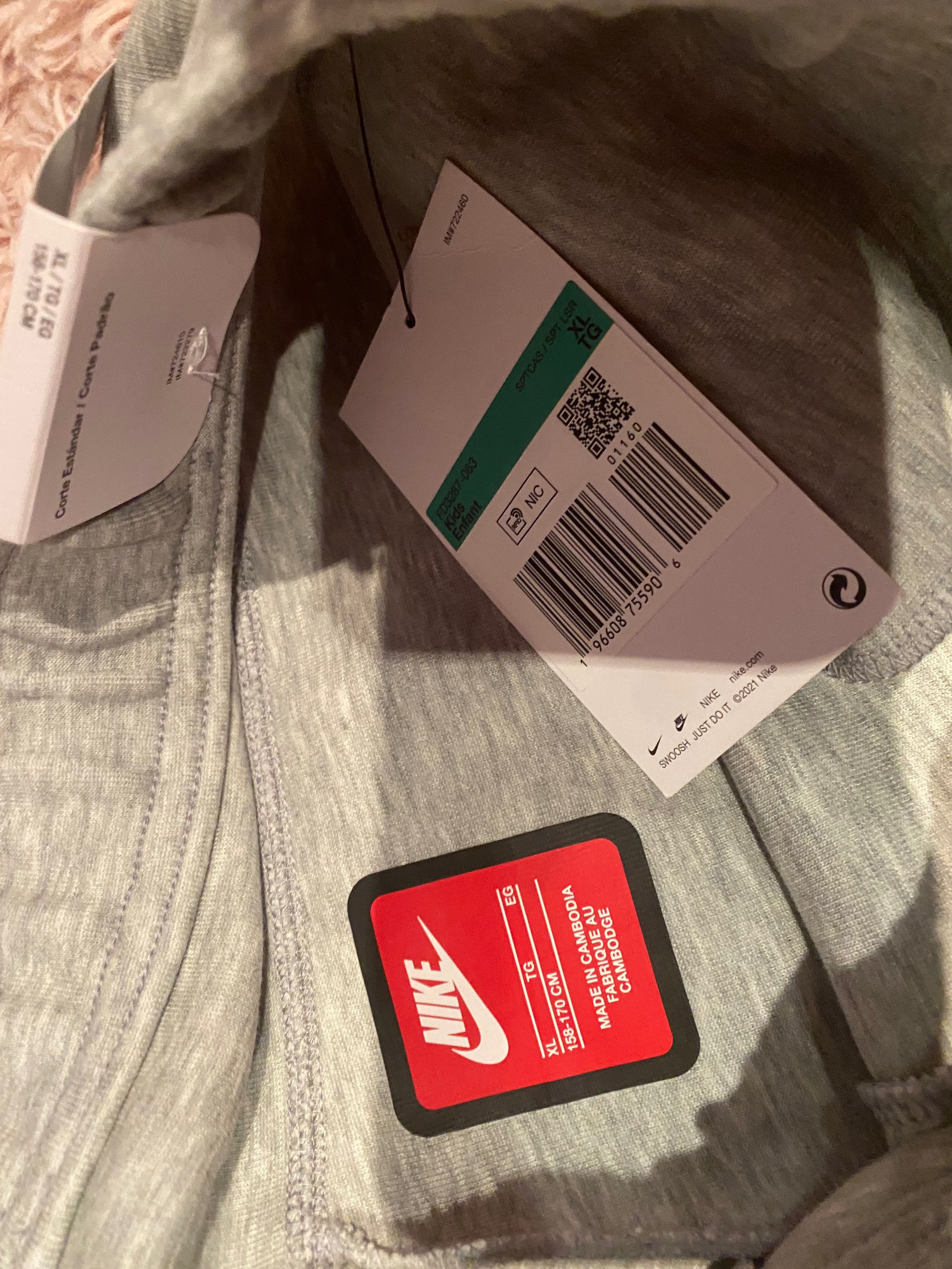 Nike tech fleece