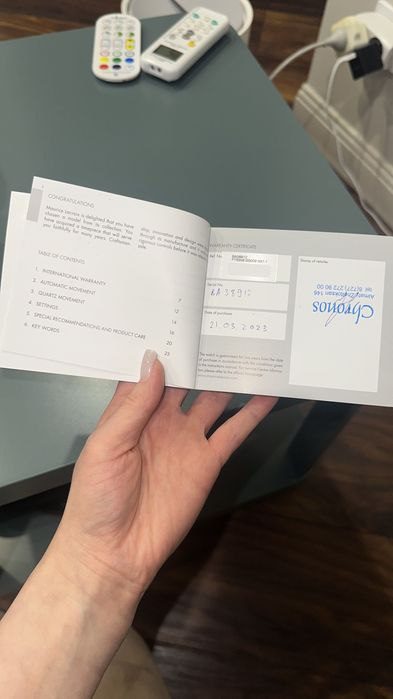 Швейцарские часы Maurice Lacroix