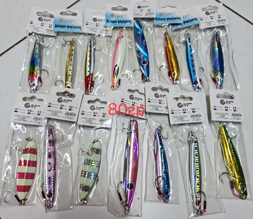 Джиг 10гр,15гр,20гр,30гр,40гр,60гр,70гр,80гр,100гр,120гр,150гр