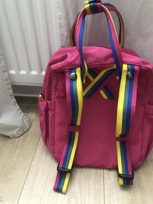 Rusac Kinder modern, impecabil