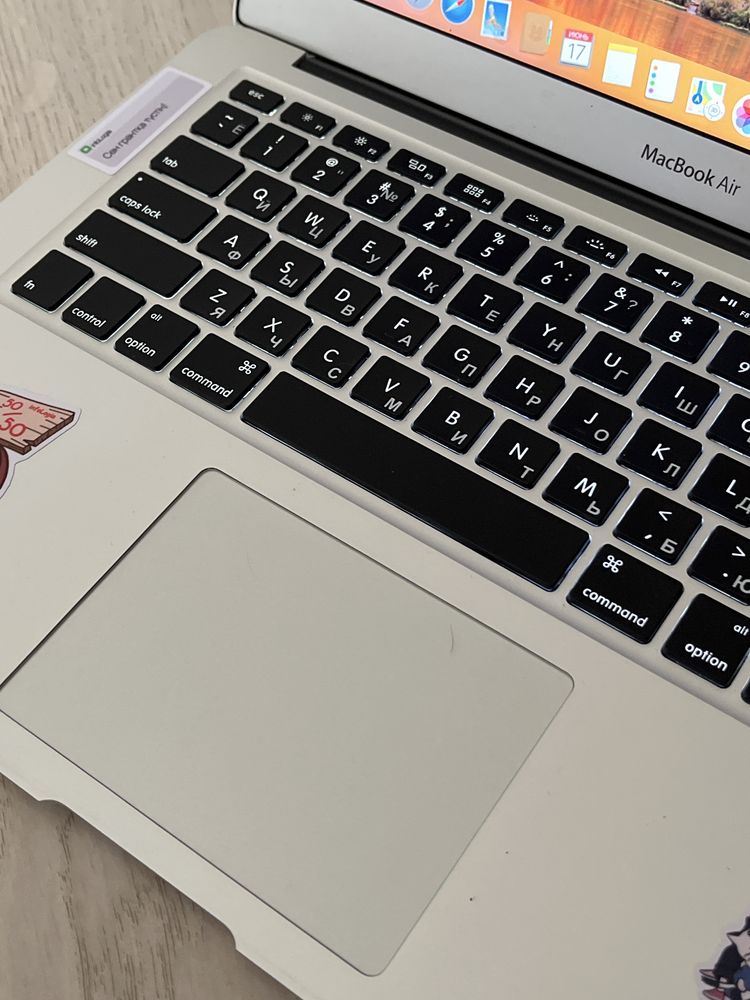 Mac book air 2011
