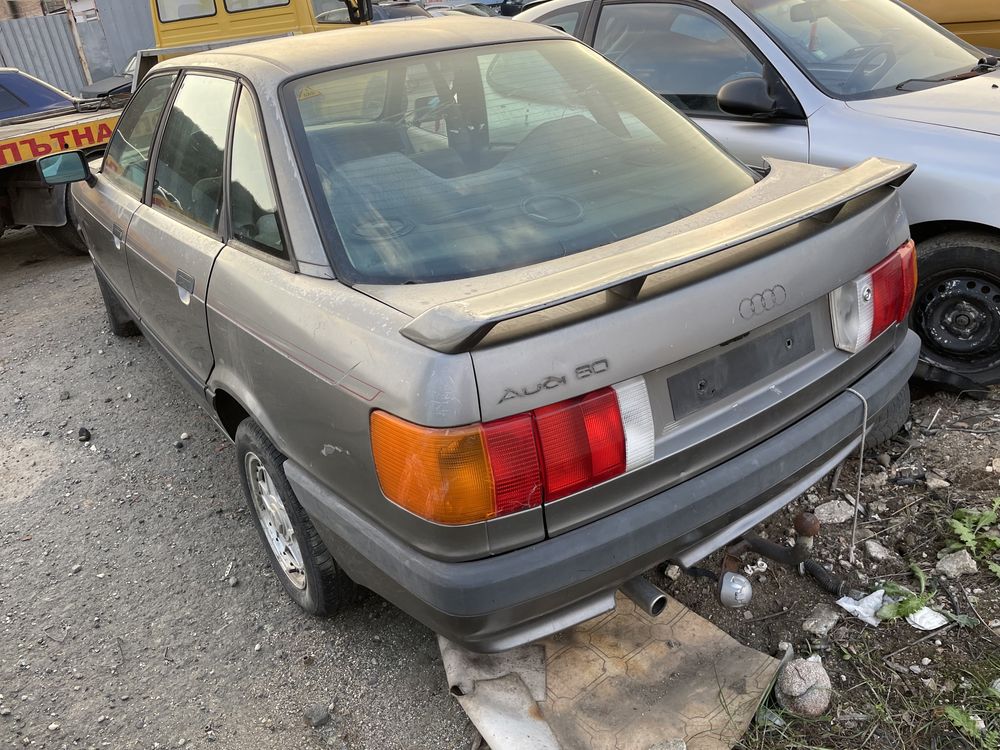 Audi 80 b3 1.8i 75кс 1987г На Части