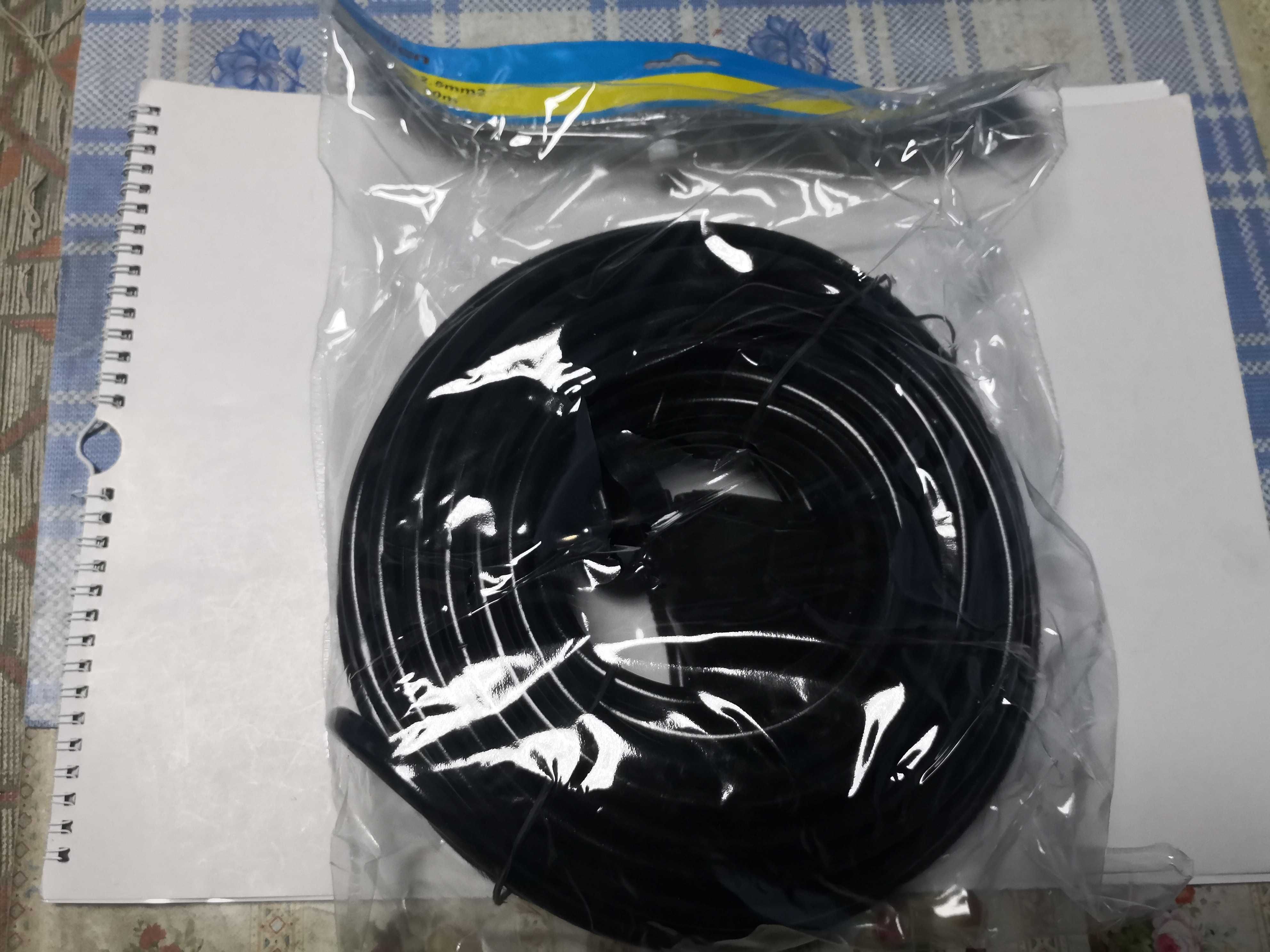 Cablu prelungitor 20 m cu cablu de 10 A si de 16 A