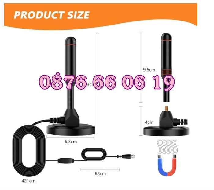 Дигитална антена HDTV, 4K, Antena Digital TV, USB захранване