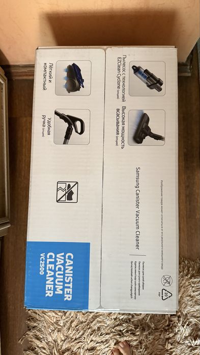 Пылесос Samsung VC2500 — новый