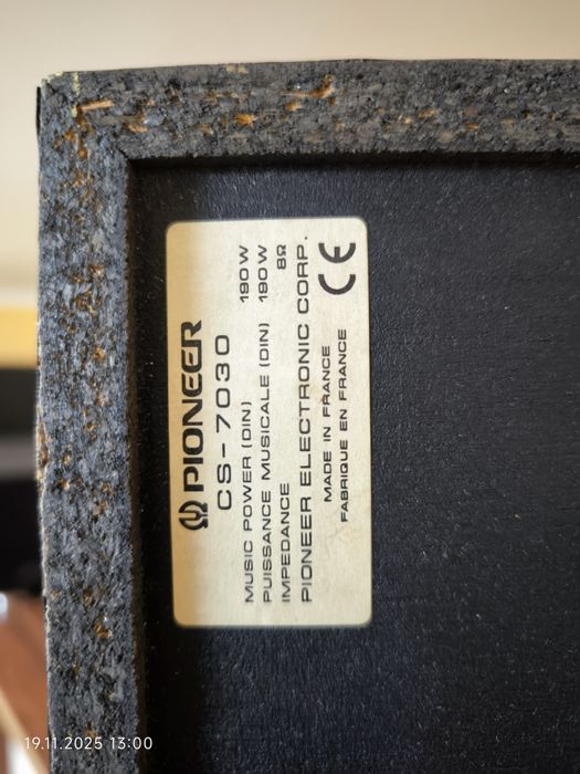 Продавам тонколони Pioneer CS-7030 190w 8 ома 10" бас