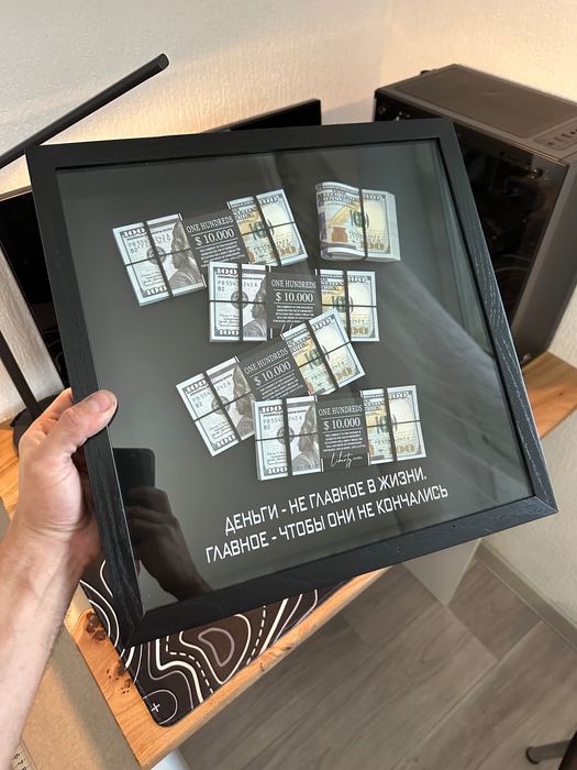 Денежная Картина доллар