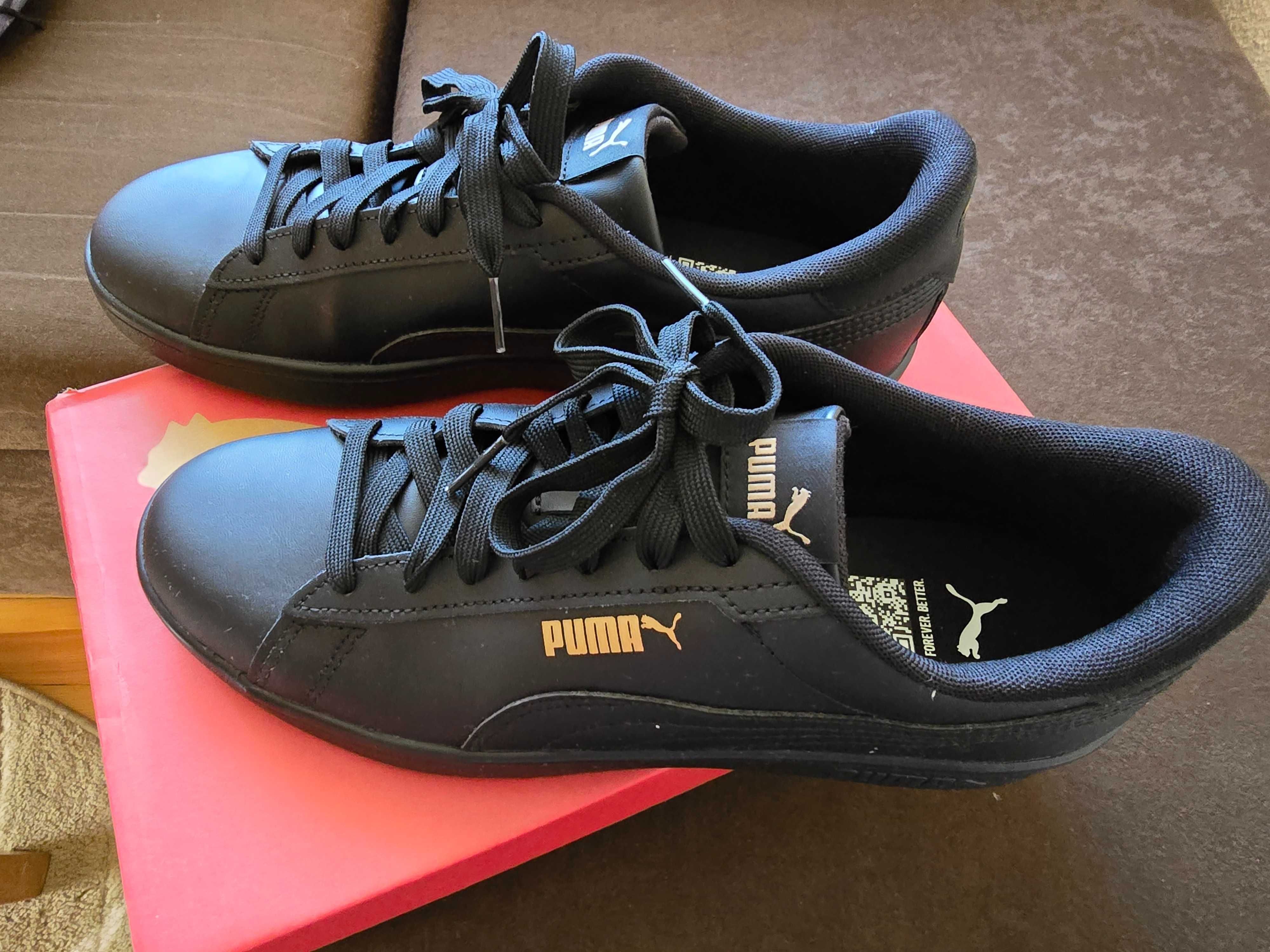 Мъжки маратонки -  puma