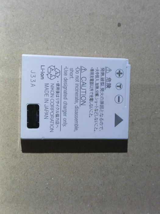 Baterie Nikon EN-EL8 Rechargeable Lithium-Ion Battery (730mAh) - Coolp