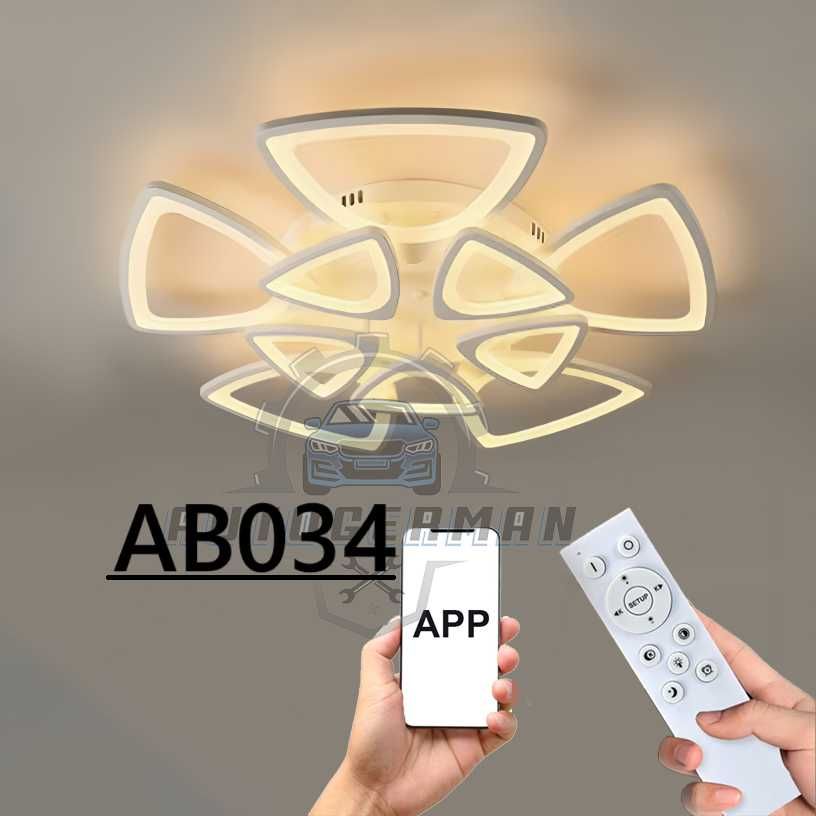 ЛЕД осветление 130W Винтидж абажури полилей LED Пендели за таван