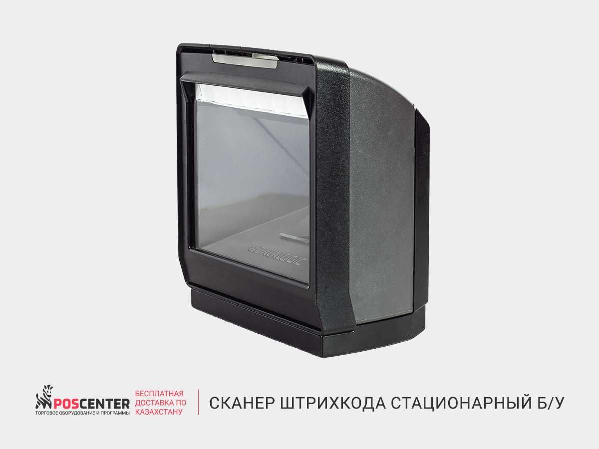 сканер штрихкода стационарный, 2D , кабель RS232, БП б/у  на кассу