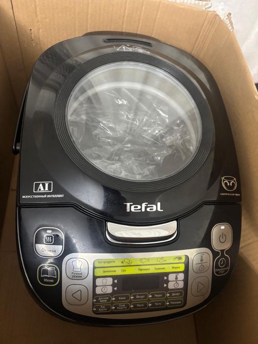 Мультиварка Tefallllllllllllllllllllllllll