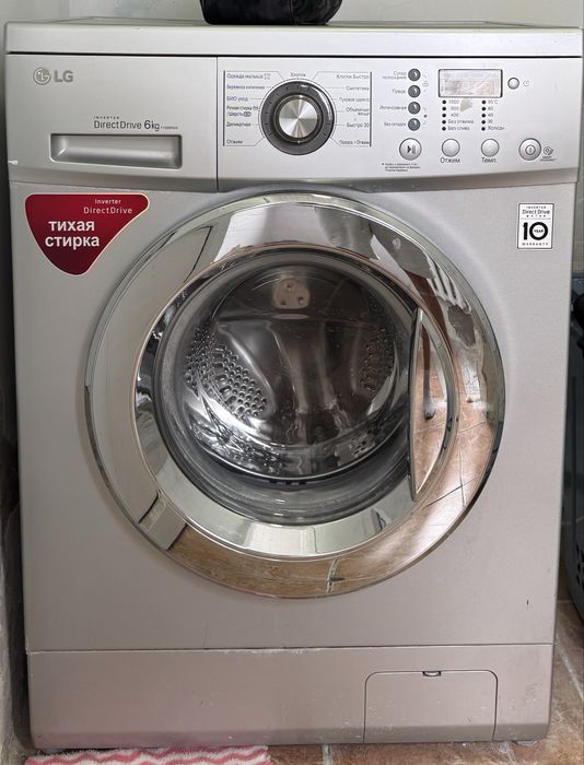 Стиральная машина LG 6 кг — тихая, надежная, в отличном состоянии!