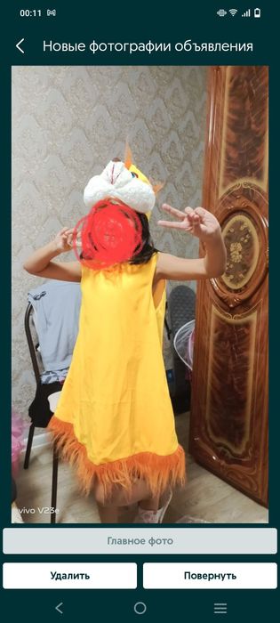 Продам костюм лисы