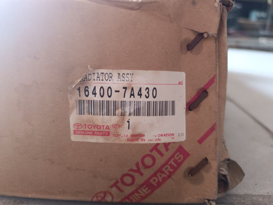 Радиатор основной Toyota