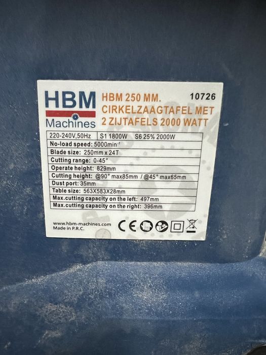 Настолен циркуляр