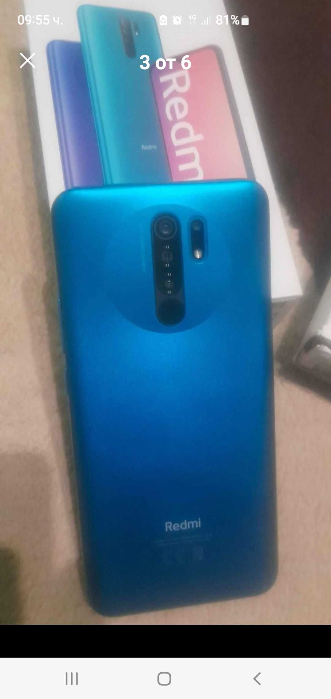 Redmi 9,телефон 64гб