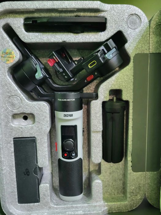 Stabilizator gimbal Zhiyun Crane M2S 3 Axe