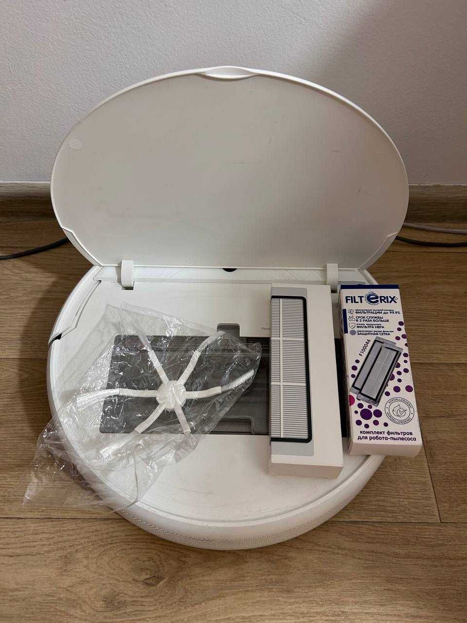 Робот пылесос Xiaomi MI Robot Vacuum Mop STYTJ01ZHM