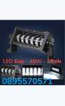 LED Бар - 48W - 27 см