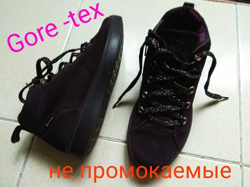 Экко ботинки -кеды для девочки,33р.Дания.