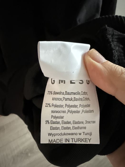 Суитчър М размер нов