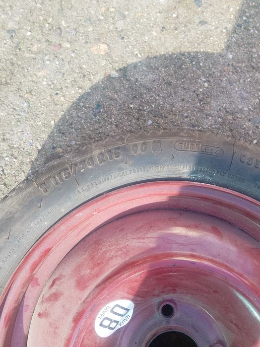 Гума патерица за опел